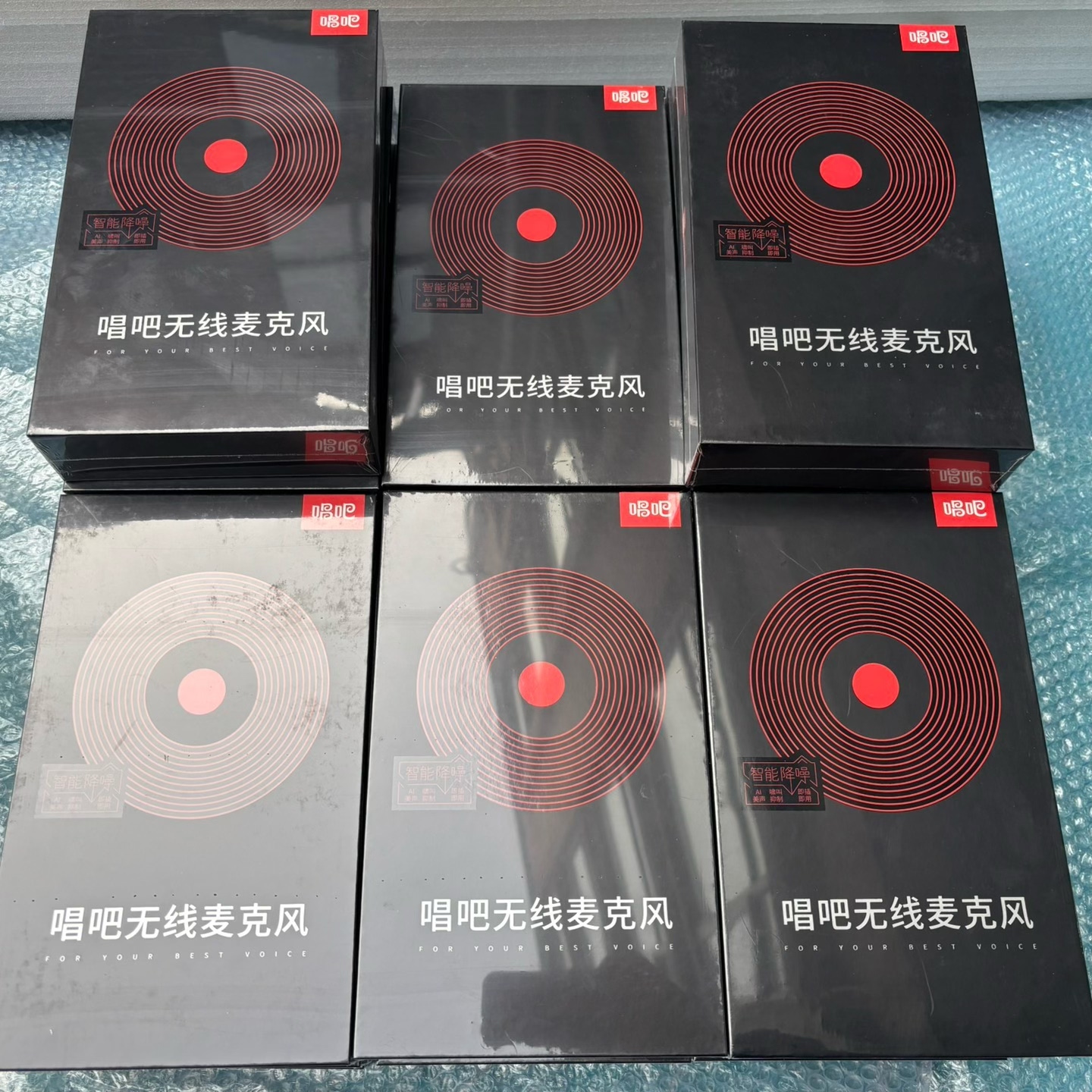 唱吧u9无线麦克风,全新正品未开封!小米电视专用。#手机唱歌 唱吧u9无线麦克风,全新正品未开封!小米电视专用。#手机唱歌