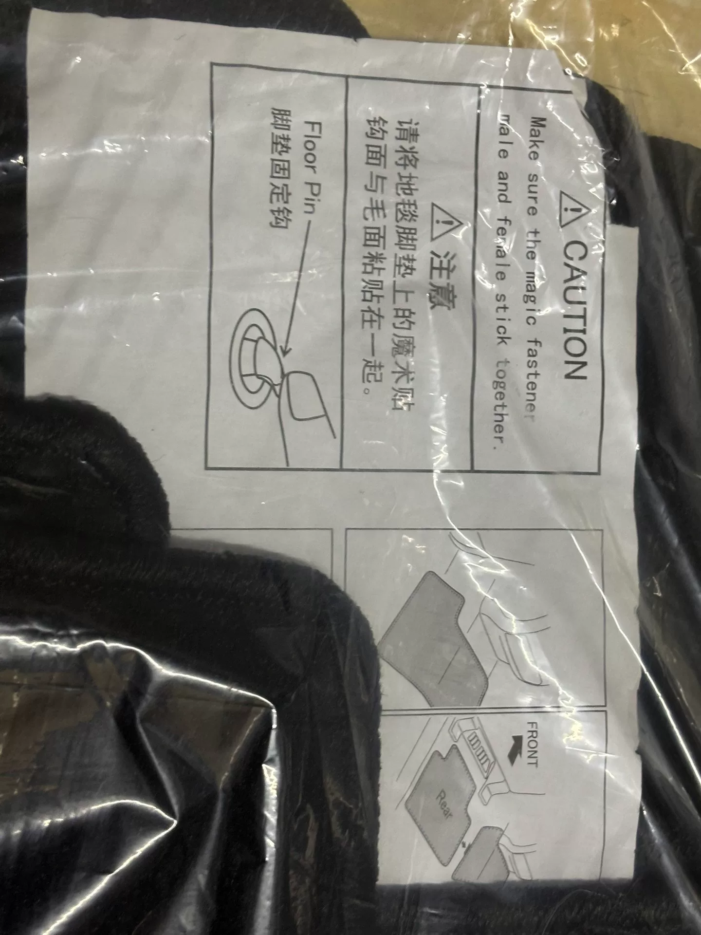 英菲尼迪qx50原厂脚垫一套,2013 2017款,全新原厂 英菲尼迪qx50原厂脚垫一套,2013 2017款,全新原厂