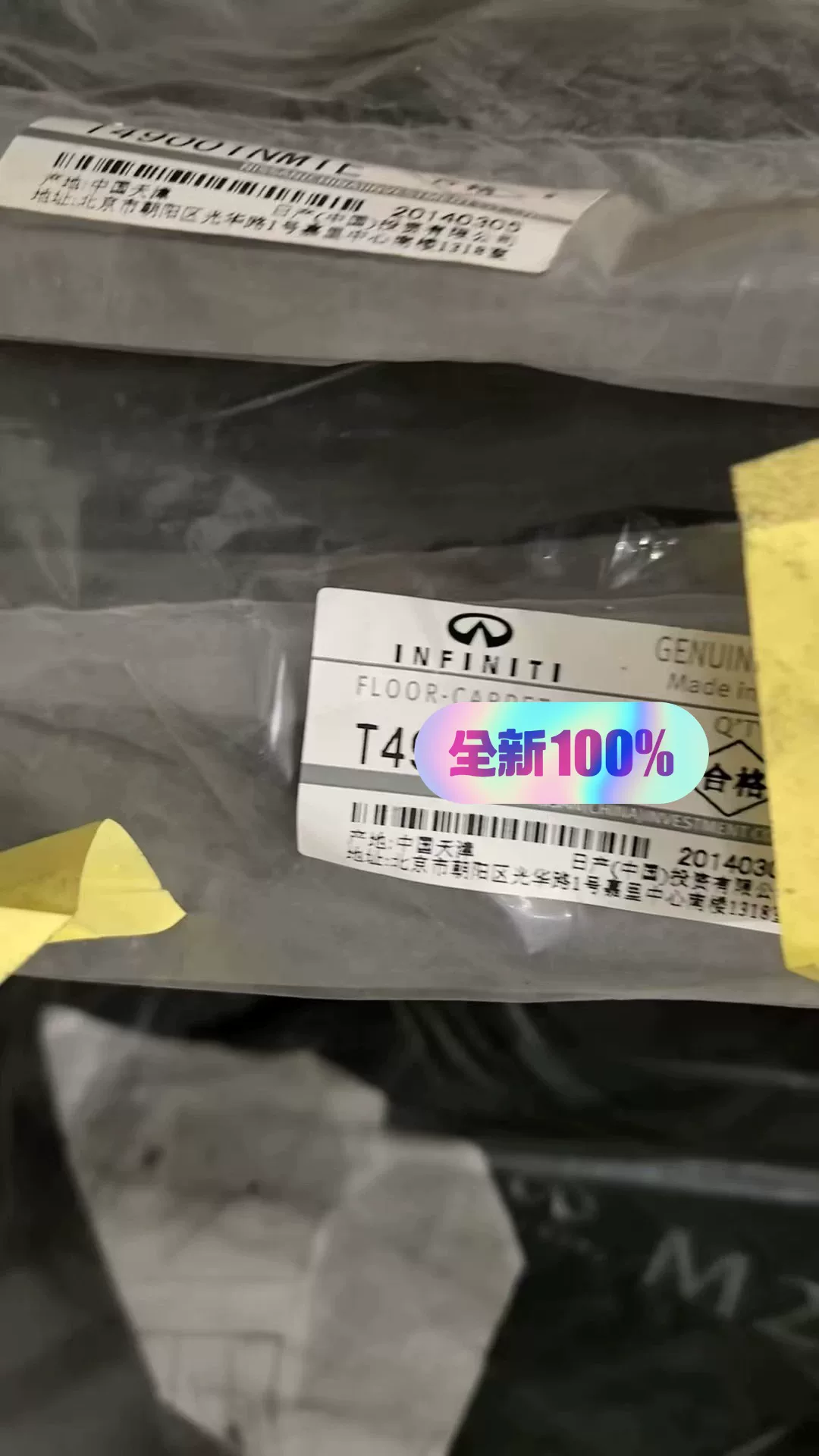 已绝版 已绝版