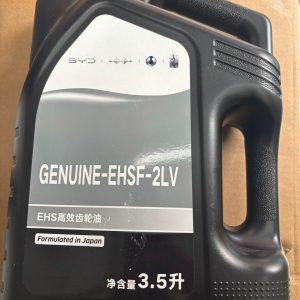比亚迪原厂ehsf 2lv高效齿轮油，3.5升装！全新未拆封