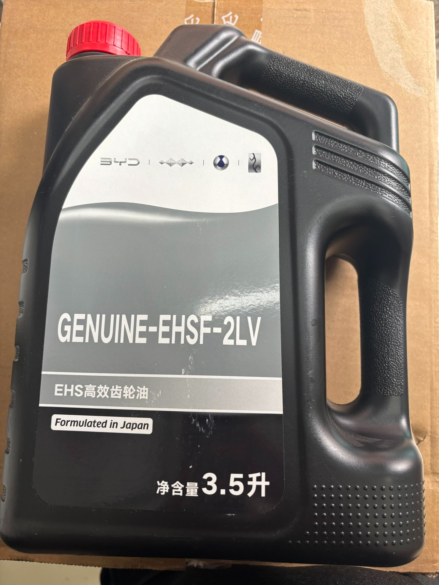 比亚迪原厂ehsf 2lv高效齿轮油,3.5升装!全新未拆封 比亚迪原厂ehsf 2lv高效齿轮油,3.5升装!全新未拆封