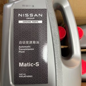 日产原厂matic s自动变速箱油 hxlat 40001