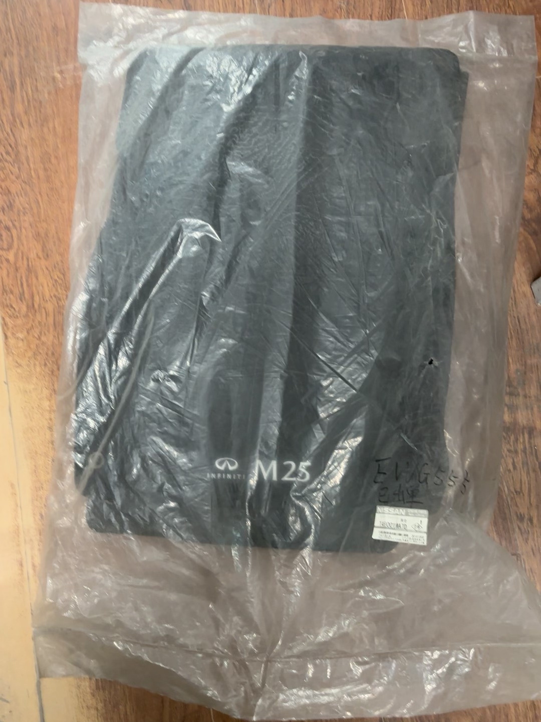 英菲尼迪m25全新原厂脚垫,正品原厂,带原包装,未使用!专车 英菲尼迪m25全新原厂脚垫,正品原厂,带原包装,未使用!专车