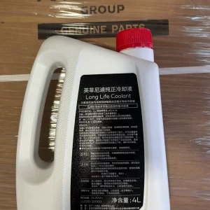 英菲尼迪纯正原厂防冻液，4升装，long life cool