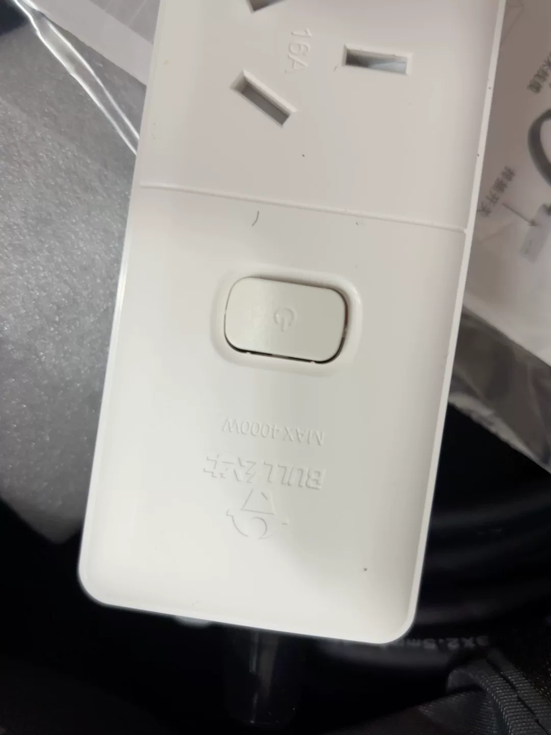 岚图原厂放电枪3.6kw,全新正品! 岚图原厂放电枪3.6kw,全新正品!