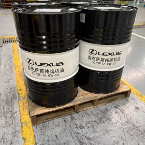 雷克萨斯原装0w 20机油200升，sq/gf 7a型号！全