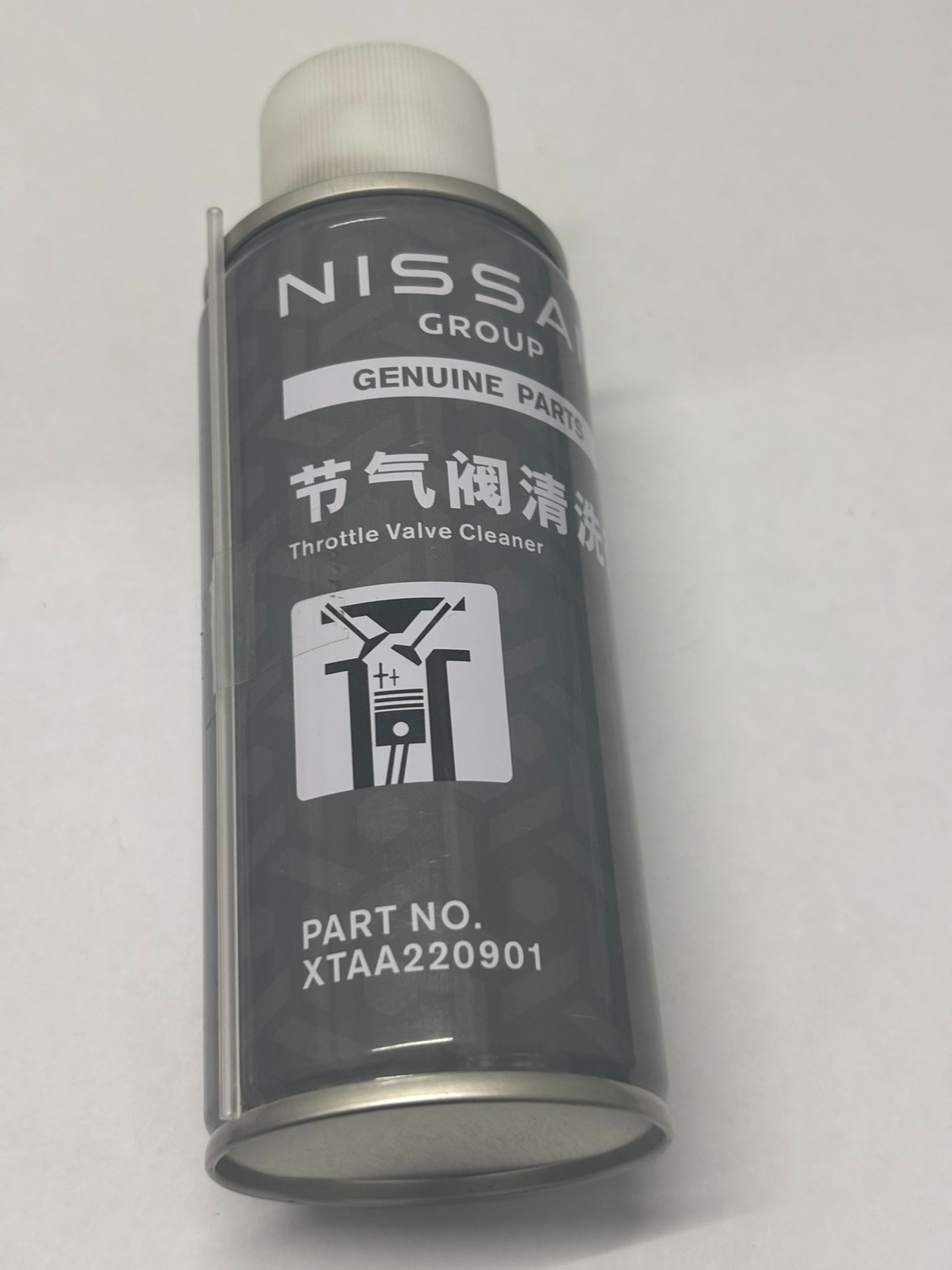 东风日产原厂节气门清洗剂,型号xtaa220901,全新正品 东风日产原厂节气门清洗剂,型号xtaa220901,全新正品