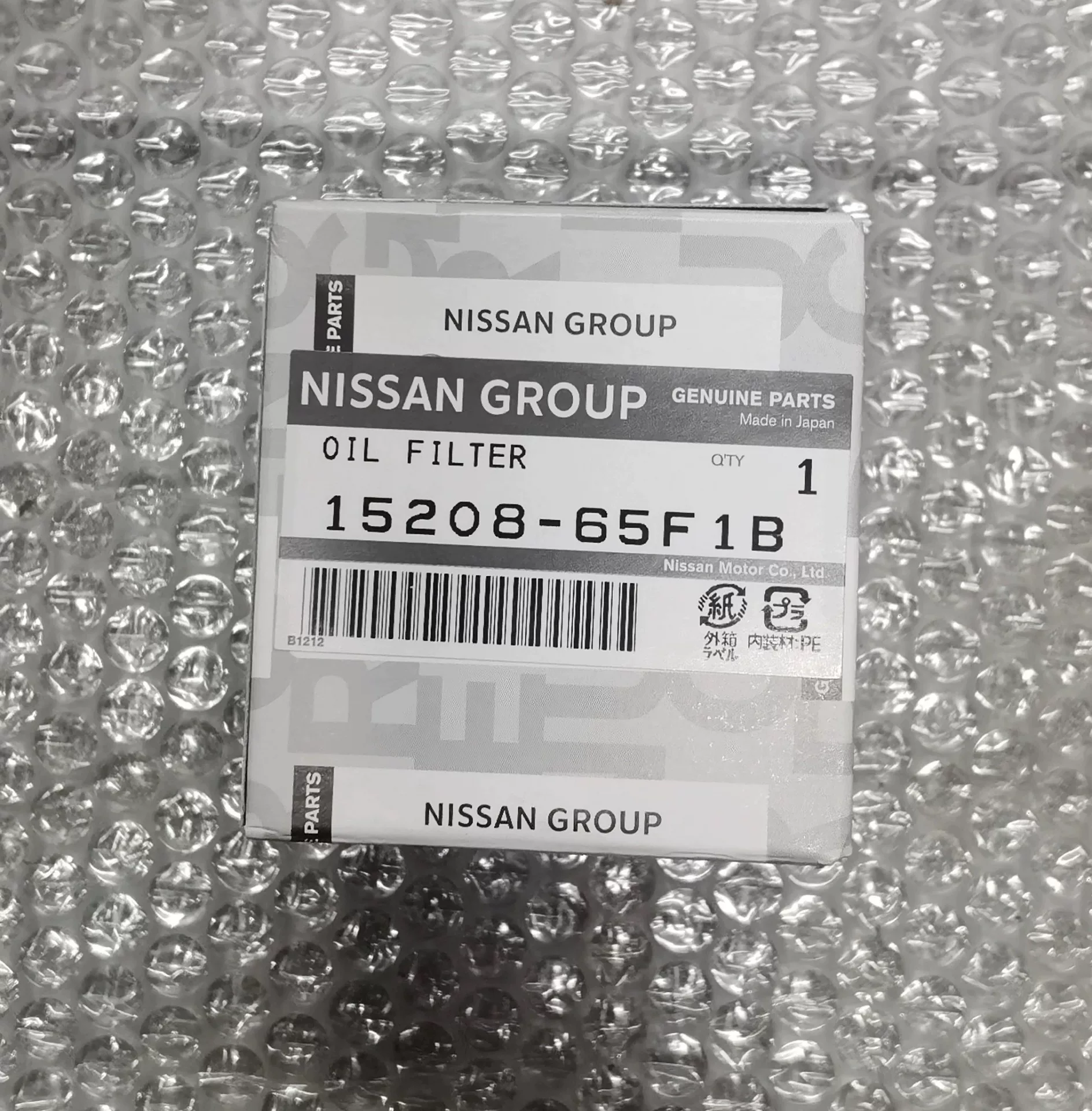 英菲尼迪纯正18款 22款新款 qx50全合成机油5w 30 英菲尼迪纯正18款 22款新款 qx50全合成机油5w 30