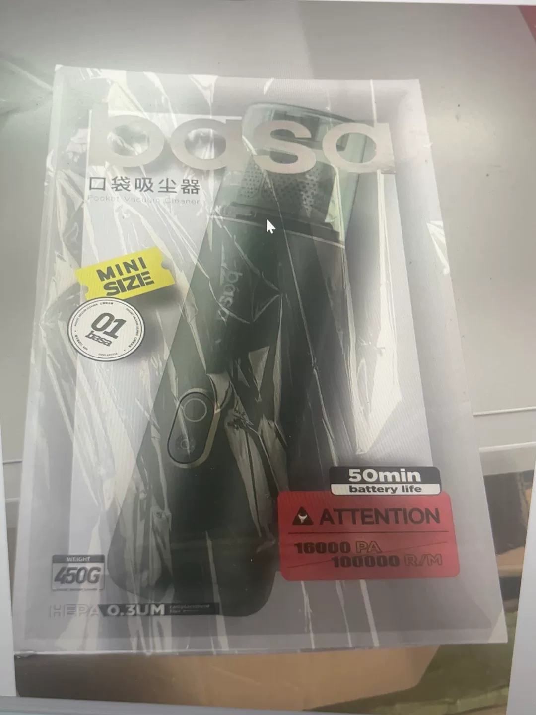 basa车载吸尘器m1 basa车载吸尘器m1