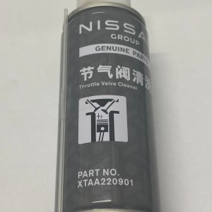 东风日产原厂节气门清洗剂，型号xtaa220901，全新正品