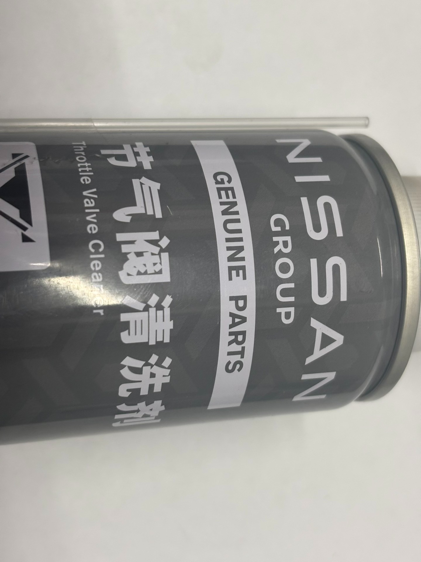东风日产原厂节气门清洗剂,型号xtaa220901,全新正品 东风日产原厂节气门清洗剂,型号xtaa220901,全新正品