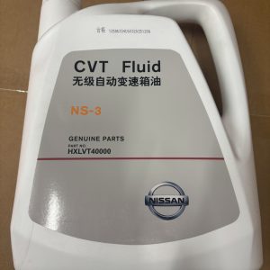 日产原厂cvt无级自动变速箱油 ns 3