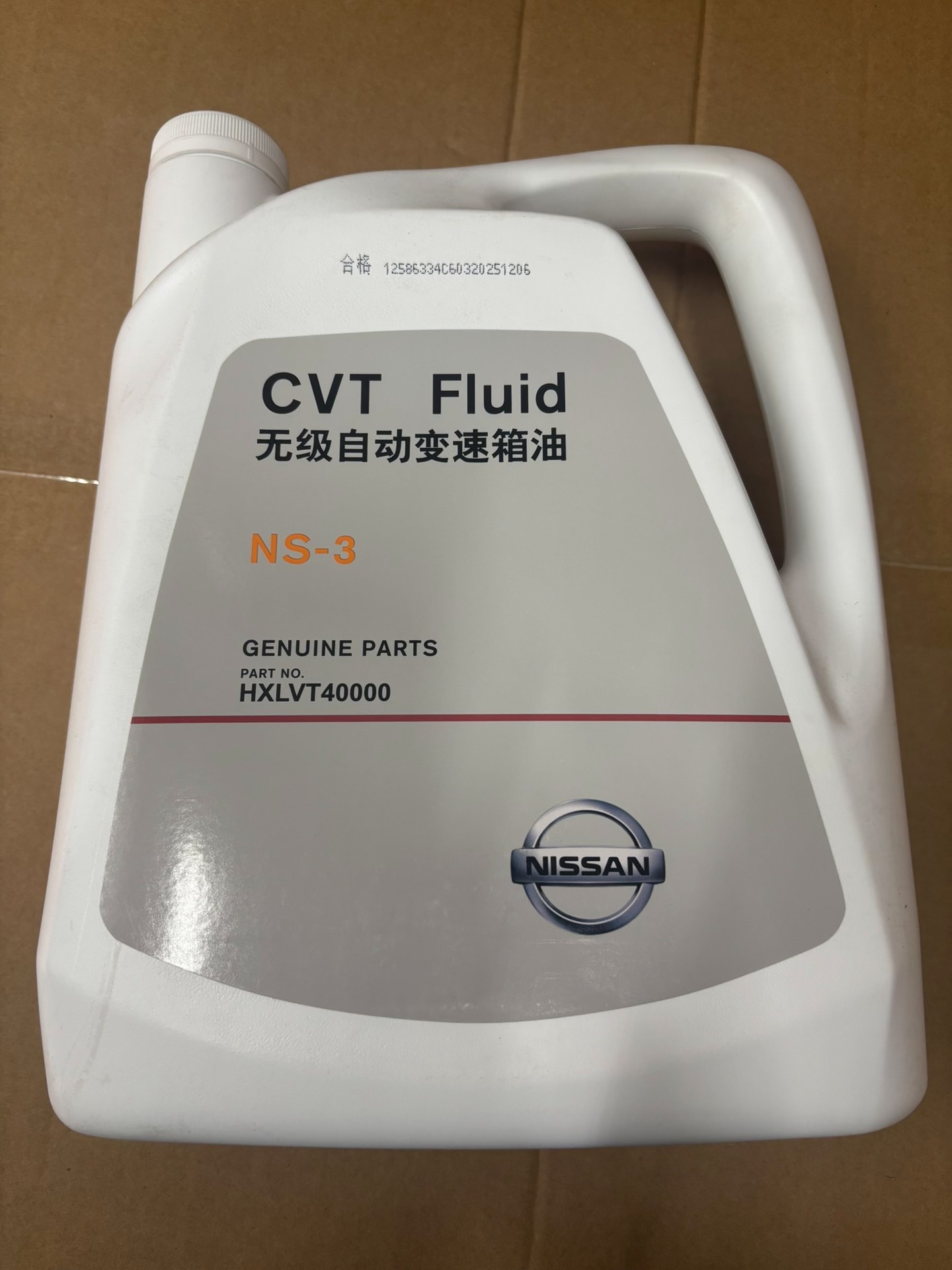 日产原厂cvt无级自动变速箱油 ns 3 日产原厂cvt无级自动变速箱油 ns 3