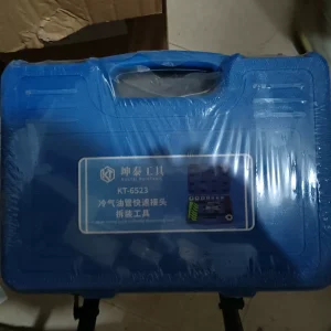 冷气油管快速接头拆装工具。全新！