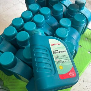 比亚迪原厂hzy6制动液，1kg装！全新未拆封，原厂正品，假