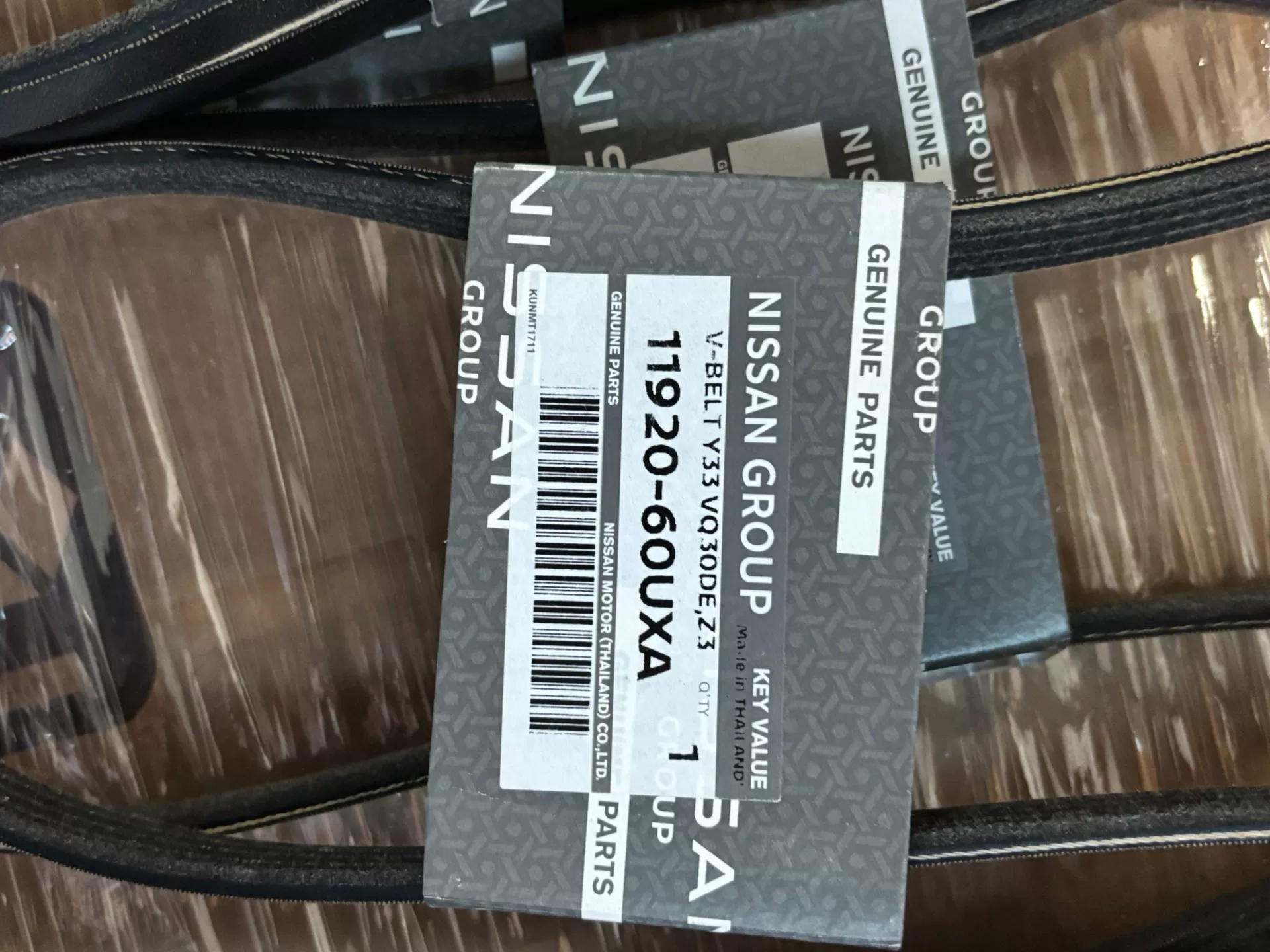 英菲尼迪全系发动机皮带,全新原厂! 英菲尼迪全系发动机皮带,全新原厂!