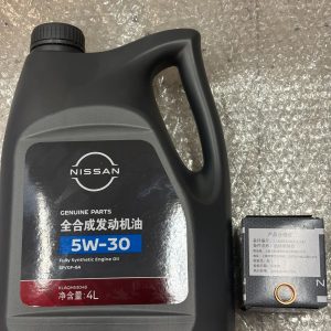 日产原厂5w 30全合成机油+机滤套装!4s店专用,适用天籁