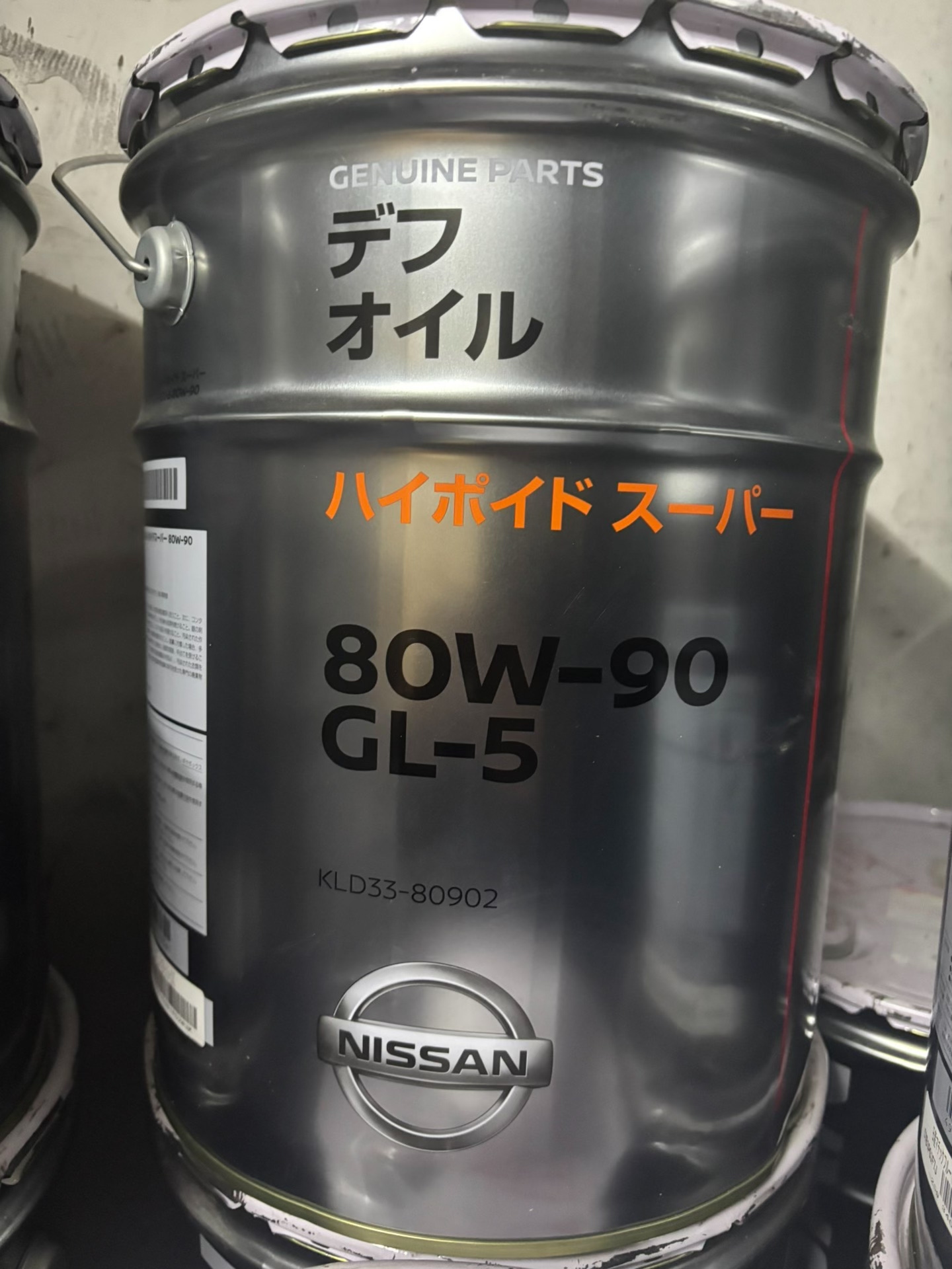 英菲尼迪日本进口差速器油,原厂正品!80w 90 gl 5, 英菲尼迪日本进口差速器油,原厂正品!80w 90 gl 5,