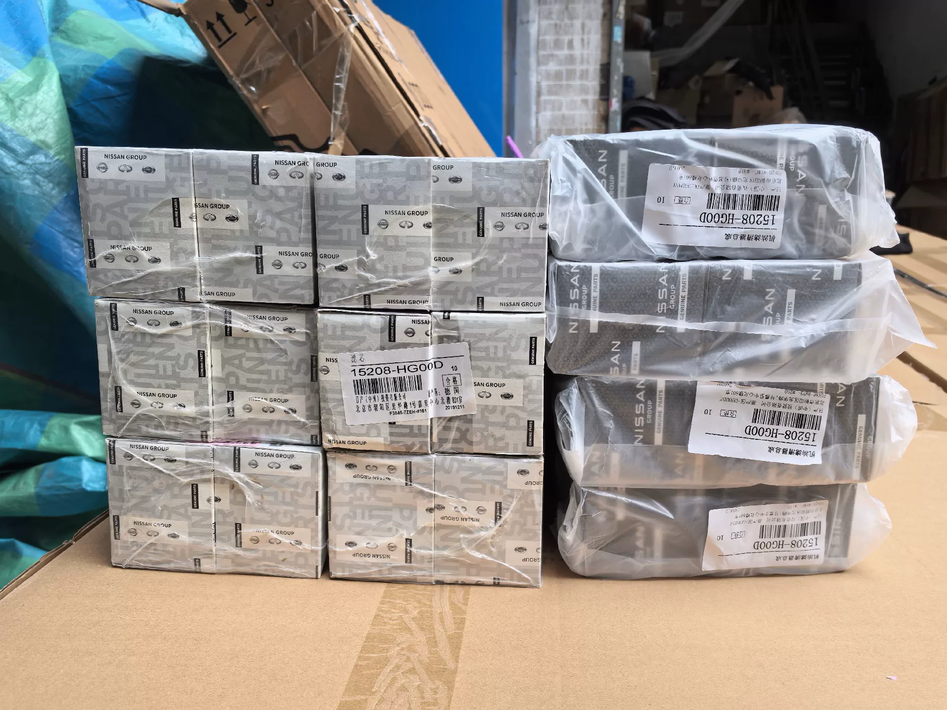 英菲尼迪q50 q50l原厂机油格,全新原包未拆封!原装正品 英菲尼迪q50 q50l原厂机油格,全新原包未拆封!原装正品