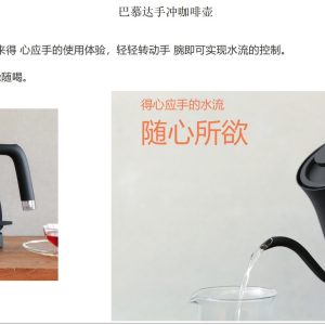 收藏款,懂行的来!