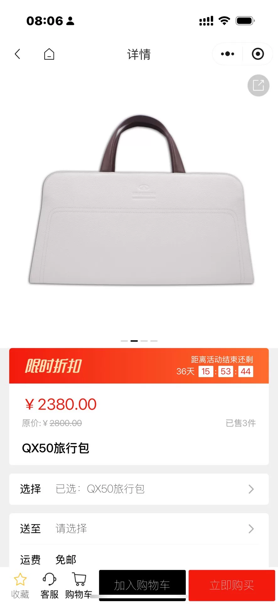 懂行的来,改价勿扰! 懂行的来,改价勿扰!