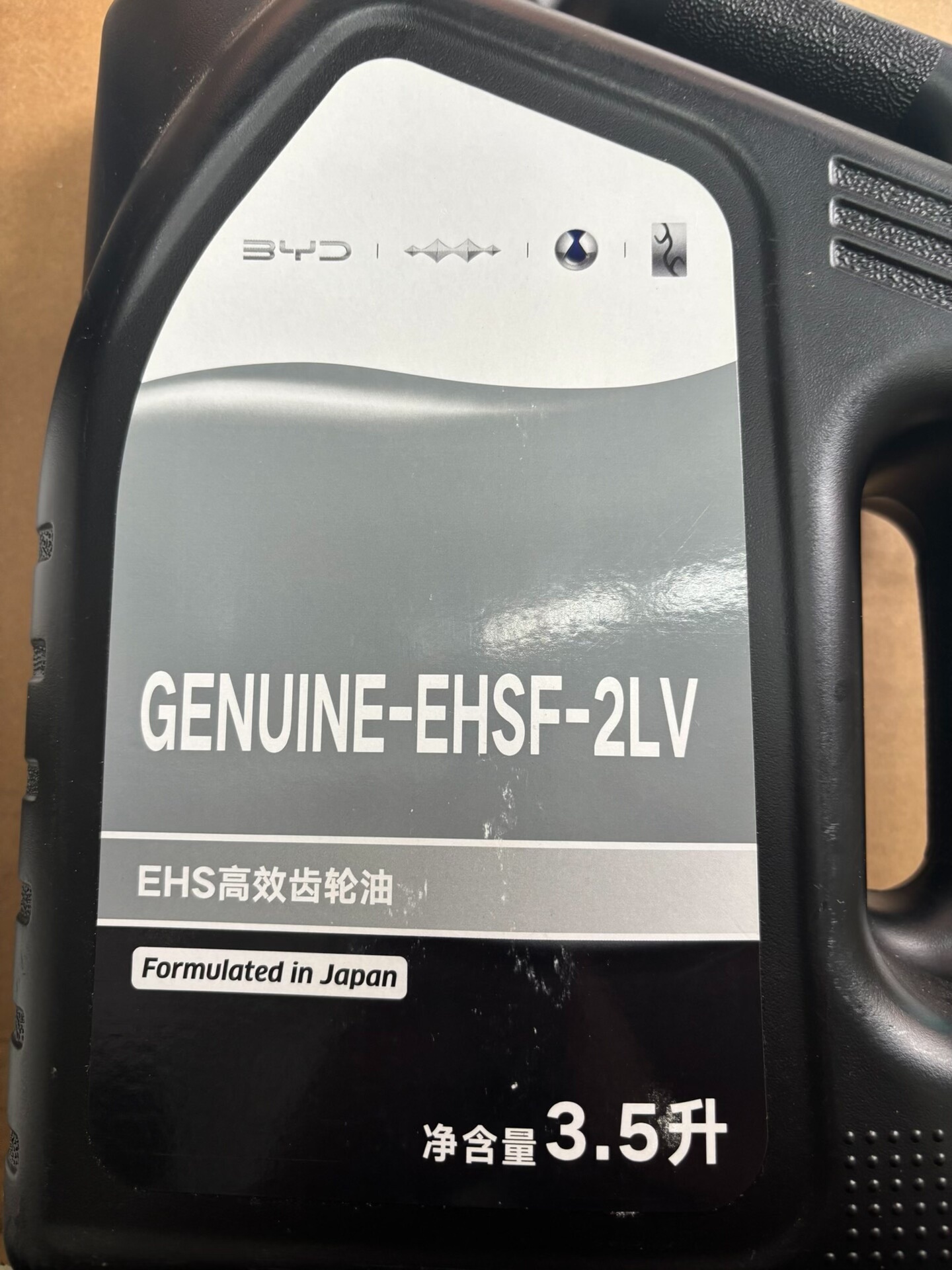 比亚迪原厂ehsf 2lv高效齿轮油,3.5升装!全新未拆封 比亚迪原厂ehsf 2lv高效齿轮油,3.5升装!全新未拆封