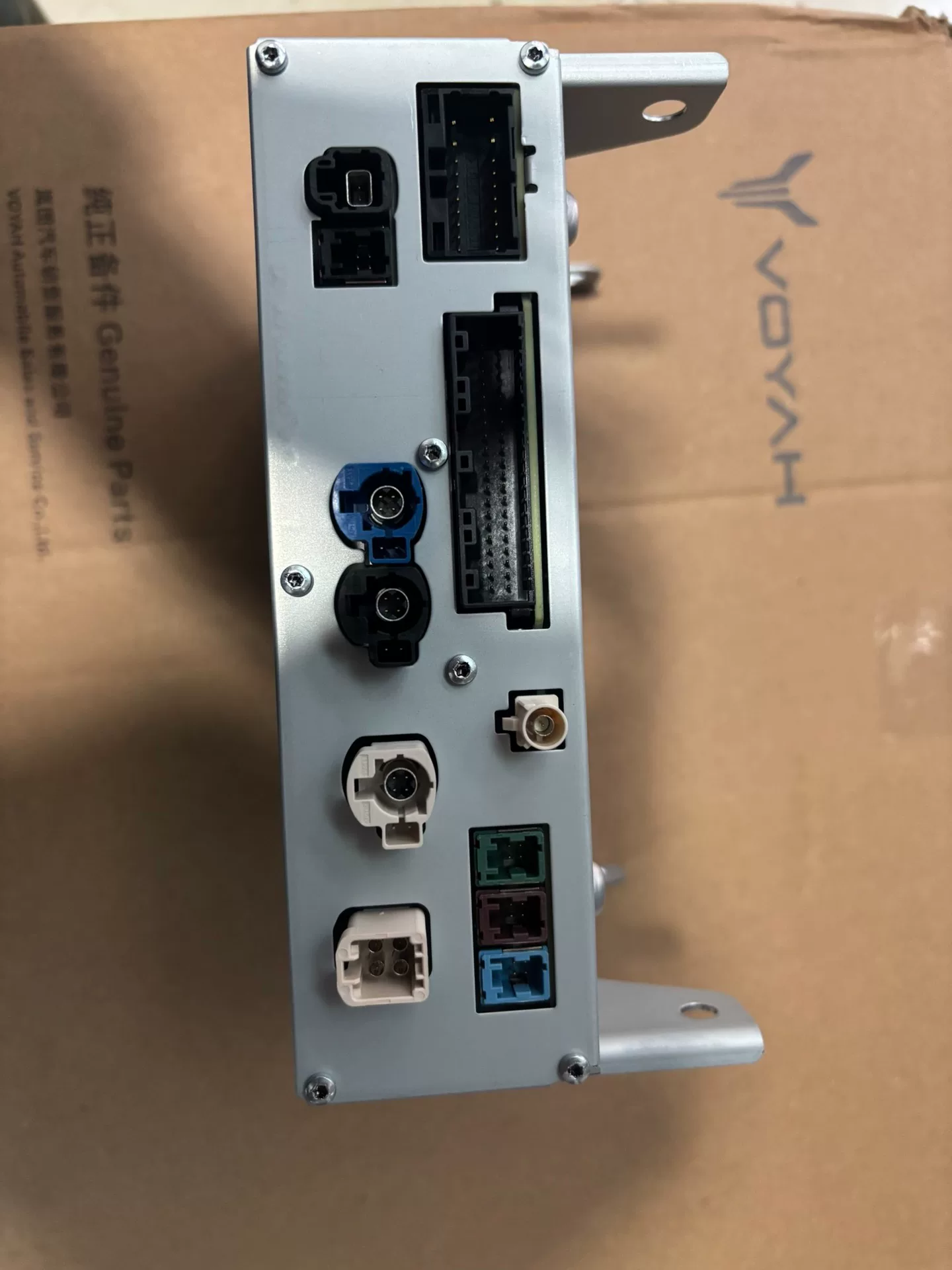岚图voyah free 8155原厂mp5主机,全新原厂正 岚图voyah free 8155原厂mp5主机,全新原厂正