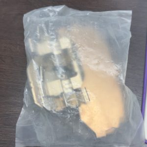 日产原厂hardware kit fr配件，型号41080 