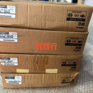英菲尼迪qx50 2018 2025款全新原厂进口前刹车盘!