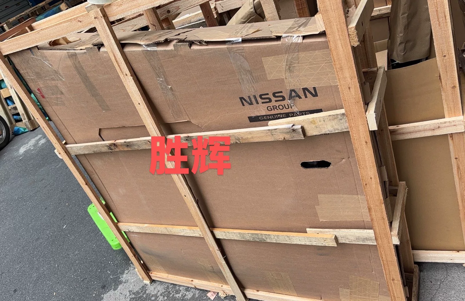 英菲尼迪qx50原厂进口四门两盖!全新原厂件,原包装未拆封, 英菲尼迪qx50原厂进口四门两盖!全新原厂件,原包装未拆封,
