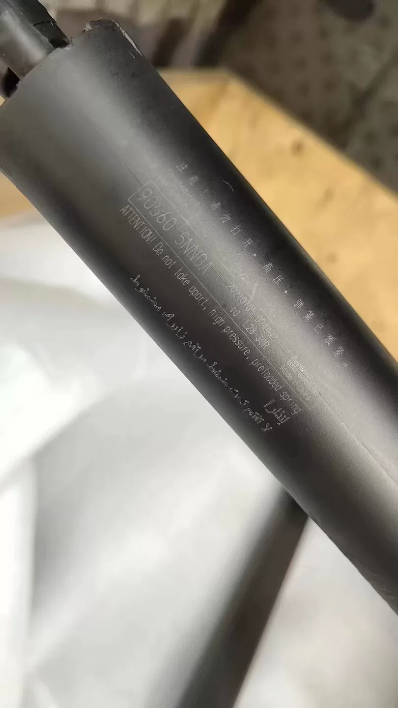 英菲尼迪qx50下线尾门撑杆,适配2018 2025年款!原 英菲尼迪qx50下线尾门撑杆,适配2018 2025年款!原