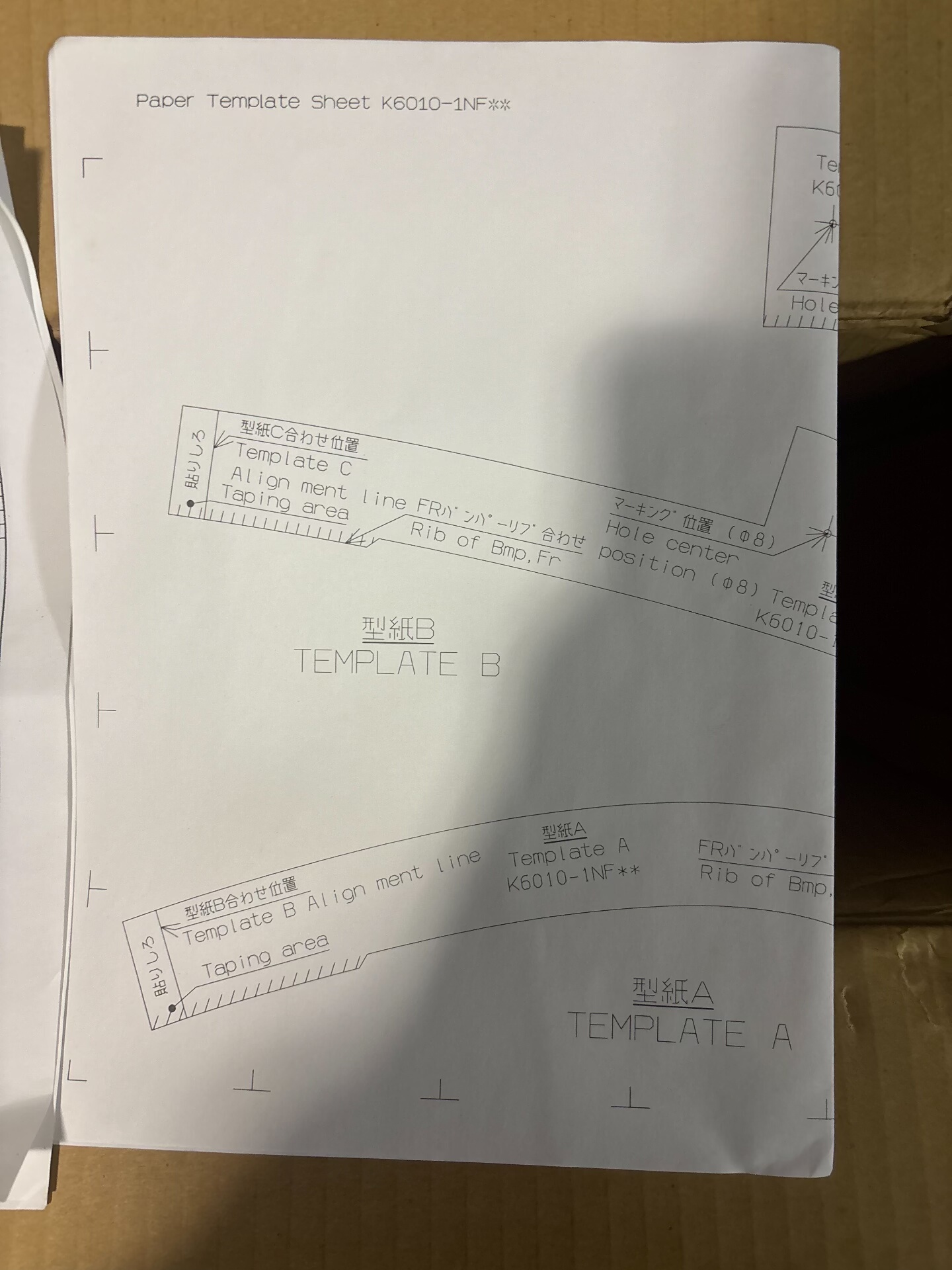 英菲尼迪g25/g35/g37/m25/m37原厂极品运动前 英菲尼迪g25/g35/g37/m25/m37原厂极品运动前