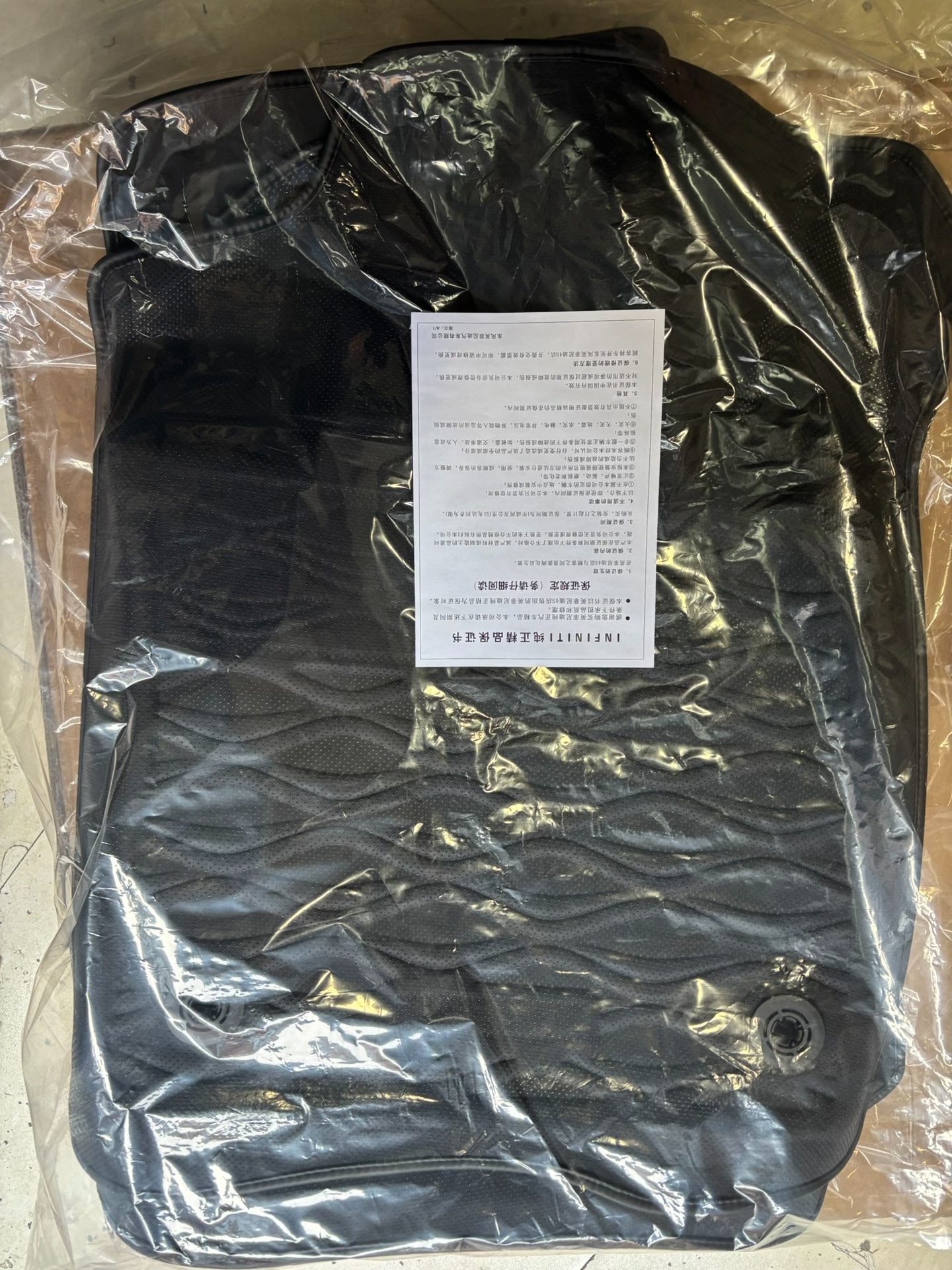 英菲尼迪全新qx50 3d立体脚垫,专车转款,完美贴合车型地 英菲尼迪全新qx50 3d立体脚垫,专车转款,完美贴合车型地