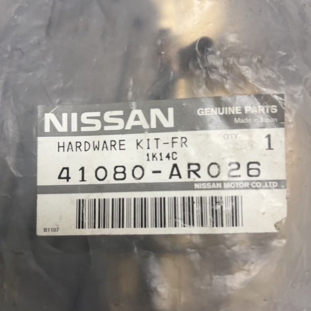 日产原厂hardware kit fr配件,型号41080 日产原厂hardware kit fr配件,型号41080