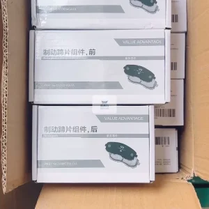 英菲尼迪q50l原厂后刹车片组件