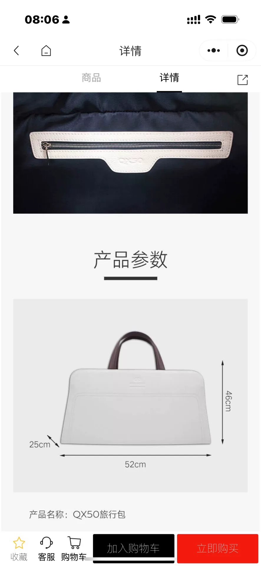 懂行的来,改价勿扰! 懂行的来,改价勿扰!