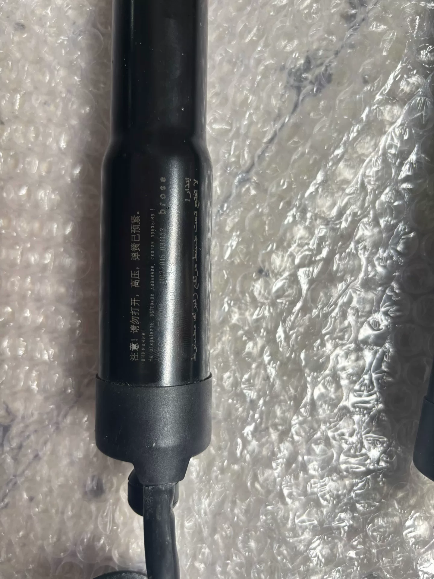 英菲尼迪qx70 fx全新原厂尾门撑杆一个!全新原厂正品,假 英菲尼迪qx70 fx全新原厂尾门撑杆一个!全新原厂正品,假