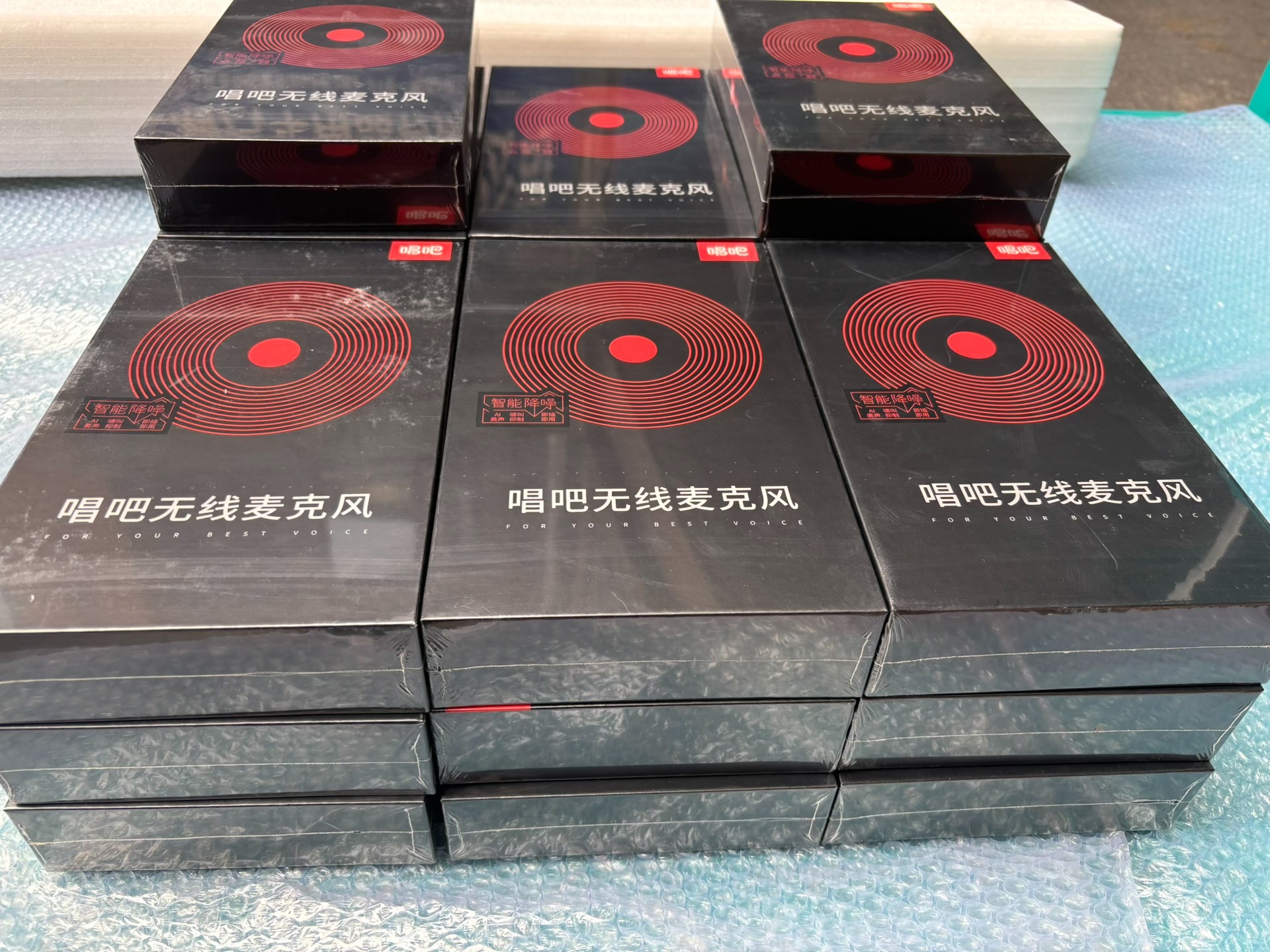 唱吧u9无线麦克风,全新正品未开封!小米电视专用。#手机唱歌 唱吧u9无线麦克风,全新正品未开封!小米电视专用。#手机唱歌