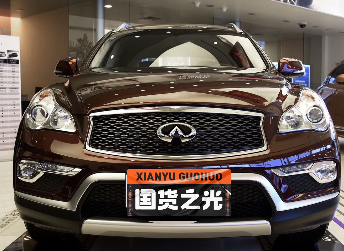 英菲尼迪qx50原厂前减震器单独一个价格,prc国产版(20 英菲尼迪qx50原厂前减震器单独一个价格,prc国产版(20