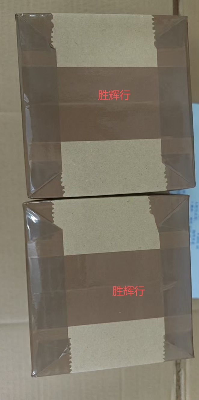 日产原厂进口英菲尼迪全系延时电磁阀线圈!全新未拆封一个价格! 日产原厂进口英菲尼迪全系延时电磁阀线圈!全新未拆封一个价格!