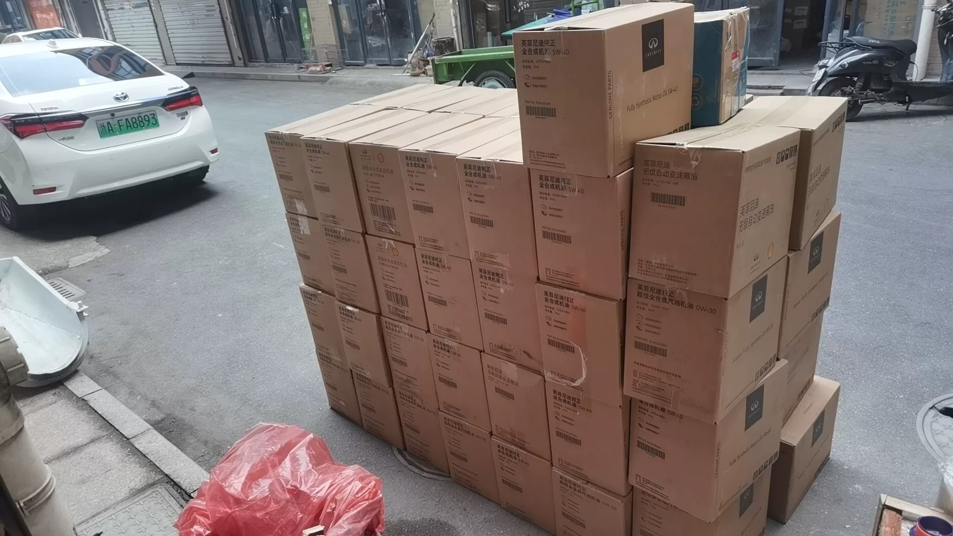 英菲尼迪原厂原包机油0w30,日产全系机油都通用 英菲尼迪原厂原包机油0w30,日产全系机油都通用