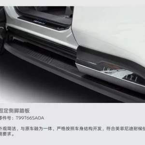 英菲尼迪qx60原厂固定侧脚踏板,全新正品!
