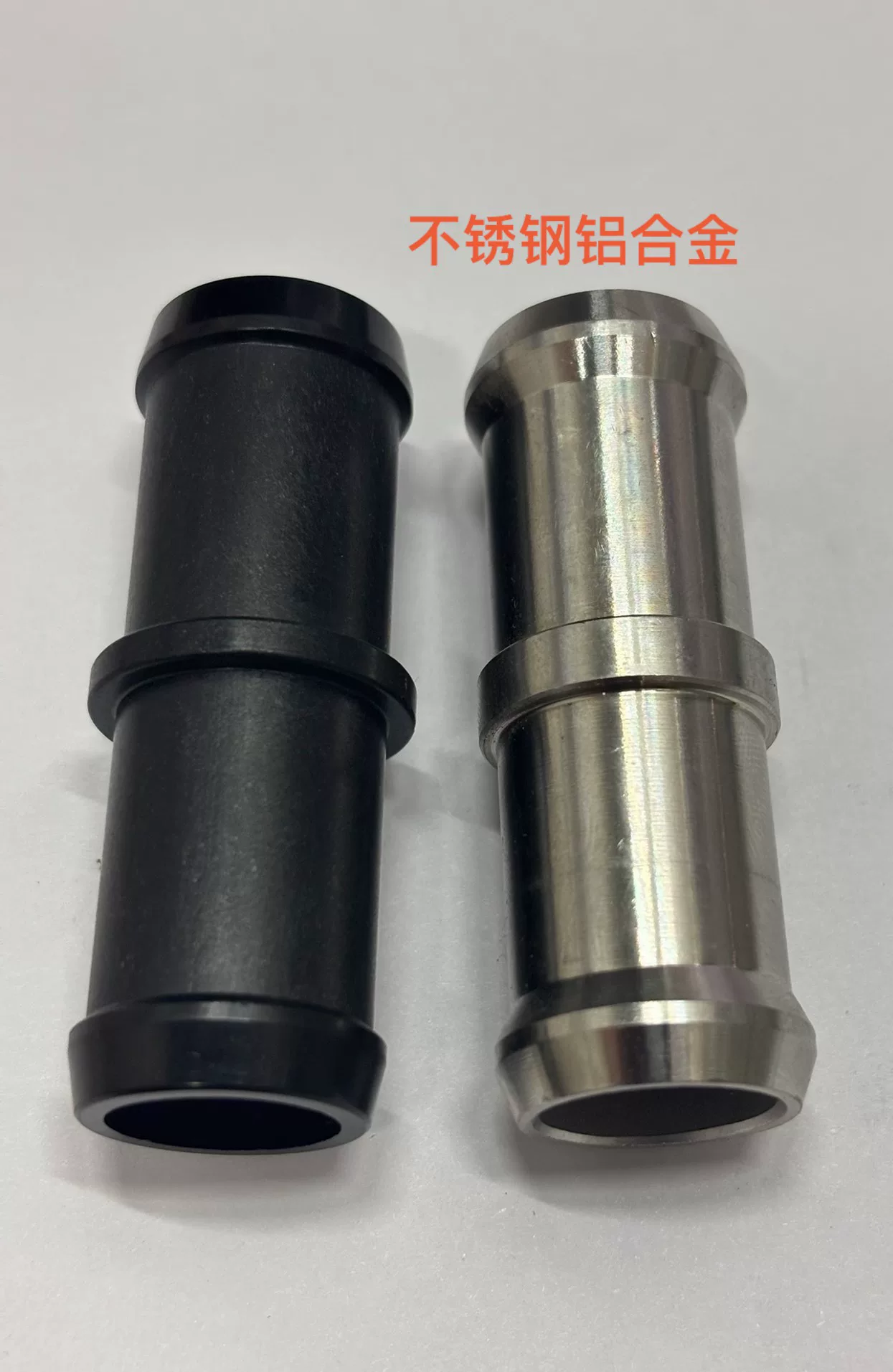 英菲尼迪通病暖风水管接头,全新不锈钢改进款!适配q50 q7 英菲尼迪通病暖风水管接头,全新不锈钢改进款!适配q50 q7