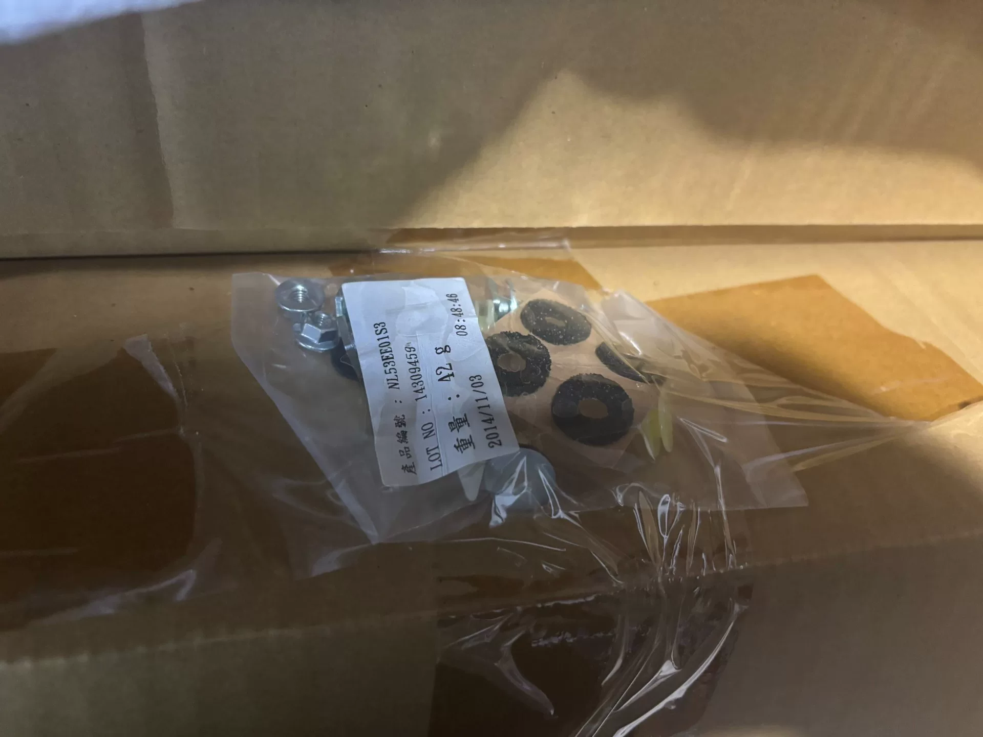 英菲尼迪q70l进口原厂尾翼,原厂品质!与原车同步开发,多种 英菲尼迪q70l进口原厂尾翼,原厂品质!与原车同步开发,多种