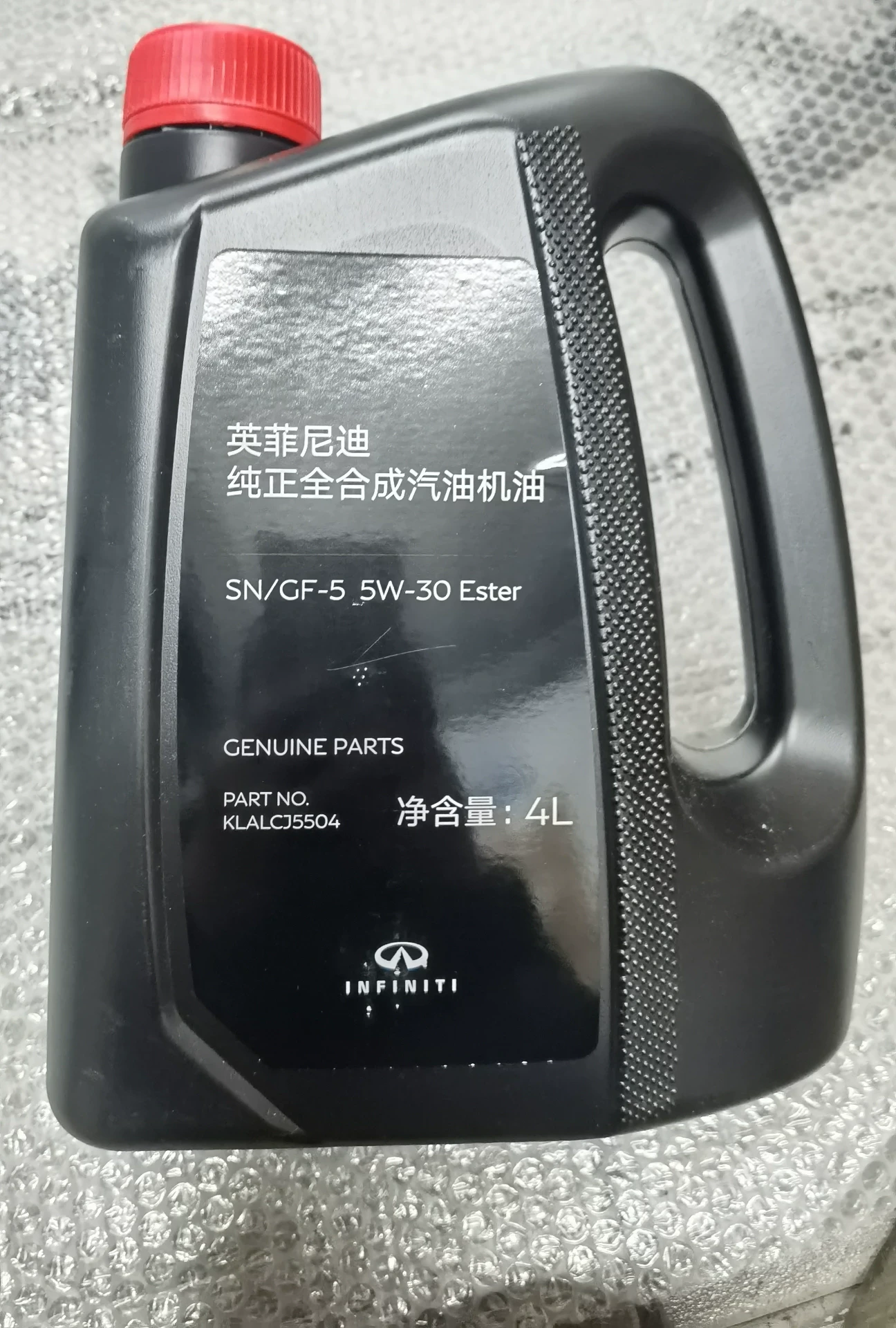 英菲尼迪纯正18款 22款新款 qx50全合成机油5w 30 英菲尼迪纯正18款 22款新款 qx50全合成机油5w 30