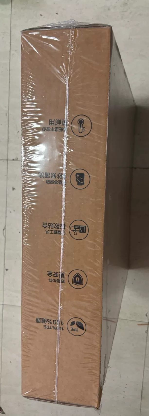 岚图追光tpe脚垫,全新原厂正品!塑封包装未拆,岚图汽车销售 岚图追光tpe脚垫,全新原厂正品!塑封包装未拆,岚图汽车销售