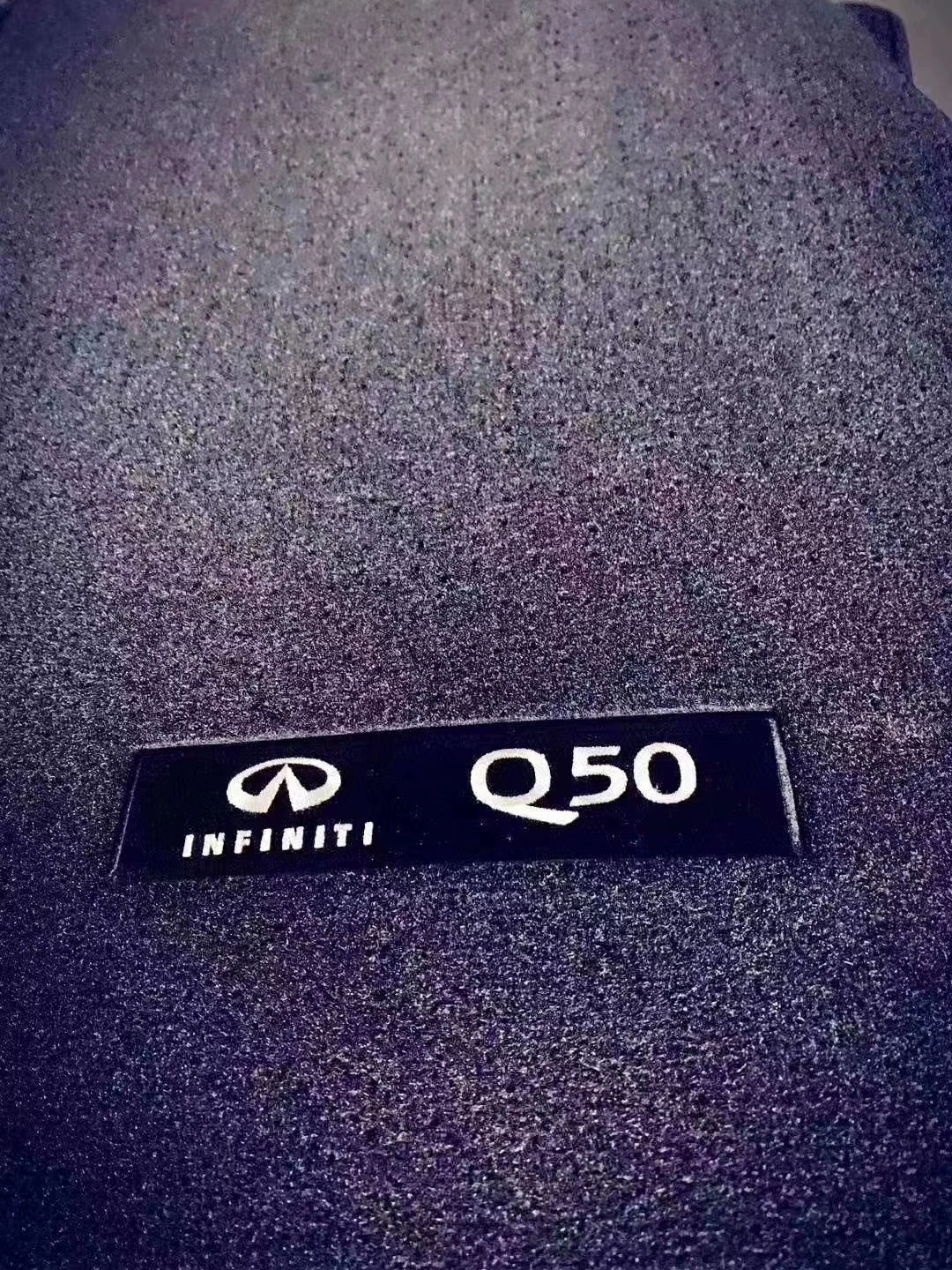 全新原厂精品q50l脚垫,版型正,质量好 全新原厂精品q50l脚垫,版型正,质量好