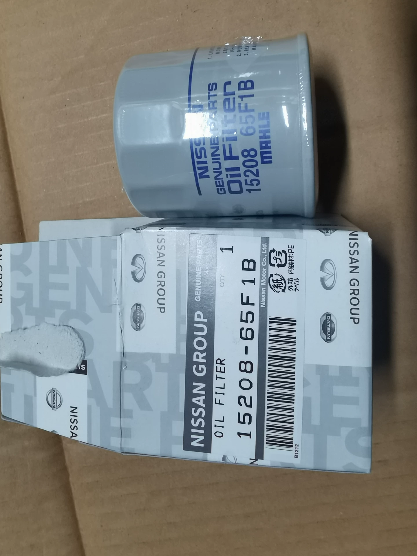 英菲尼迪qx50原厂机油格,适用日产天籁2.0t,零件号15 英菲尼迪qx50原厂机油格,适用日产天籁2.0t,零件号15