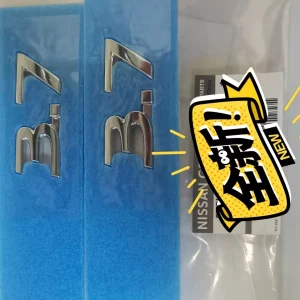英菲尼迪排量标3.7，全新原厂正品！