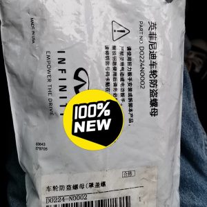英菲尼迪纯正精品防盗螺丝